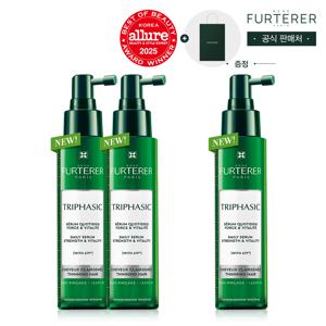 트리파직 안티에이징 두피 세럼 100ml 듀오 세트