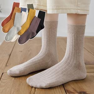 골지양말 8개 세트 남녀 공용 선물