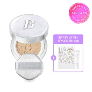 [화이트 홀리데이] 화이트/모이스처 쿠션 (케이스+리필)