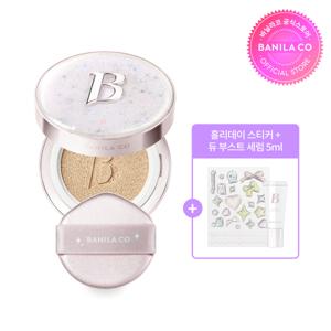 [핑크 홀리데이] 화이트/모이스처 쿠션 (케이스+리필)