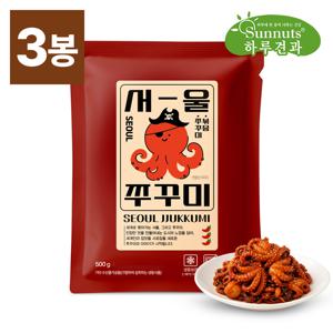 [하루한끼] 맛있게 매운 서울 쭈꾸미 500gx3팩 /쭈꾸미볶음 /밀키트 /안주 /캠핑
