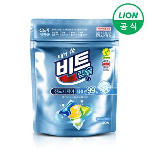 비트 캡슐세제(일반/드럼 겸용) 42개입 X 1개