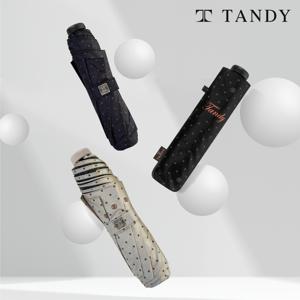 [2개SET] 7K 카본 암막 초경량 양우산