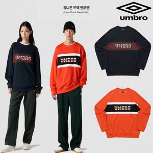 엄브로 유니온 트랙 맨투맨 UQ321CFS94 2종