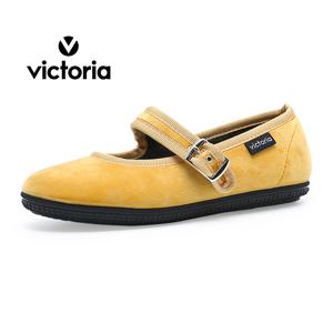 빅토리아 주니어 오다 메리제인 J104913-MOSTAZA