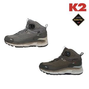 K2 남여공용 고어텍스 보아 등산화 비스트 KUF24G10