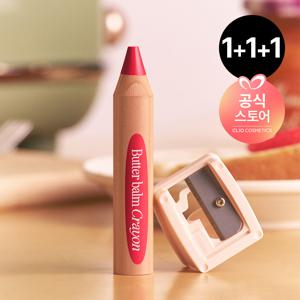 [1+1+1]버터밤 크레용 기획 [본품+샤프너 구성]