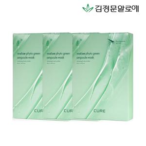 큐어 피토 앰플 마스크팩 시즌5 30매