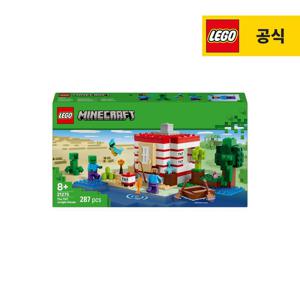 마인크래프트 21275 TNT 정글 하우스