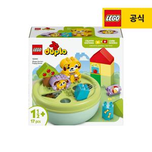 듀플로 10441 모양 맞추기: 강아지 집