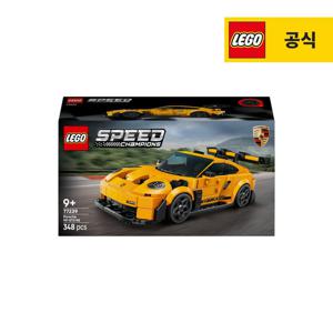 스피드 챔피언 77239 Porsche 911 GT3 RS 슈퍼카