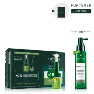 트리파직 프로 두피 앰플 듀오 세트