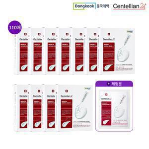 [방송에서만/특급구성] 동국제약 마데카 더마 마스크팩 111매