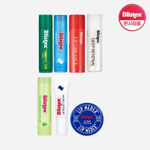 인기 립밤 택일