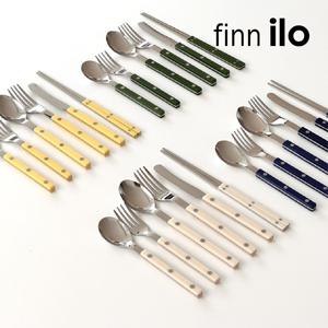 고메커트러리 단품 및 세트