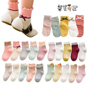 [L사이즈] 아동양말 사계절 가을 중목 양말 무지 골지