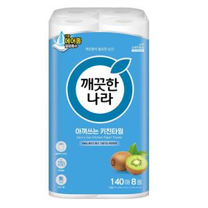 깨끗한 나라 데일리 아껴쓰는 키친타올 140매 8롤x1팩
