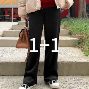 [브리치]  /  1+1기획  따뜻한 융기모 골덴 팬츠 (4color)