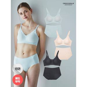 [하프클럽] 라이크라인견쉘론 V넥/스트랩 감탄브라+팬티 6종세트 택1