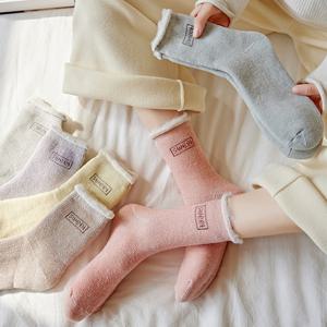 스위트 양모 수면양말 여성용 겨울 수족냉증 보온 따뜻한 임산부 양말 5켤레세트