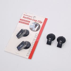 압축큐방 메모홀더 집게 2P 흡착큐방 실리콘흡착판 메모집게 유리흡착판 차량용집게