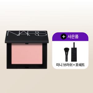 NARS 나스 아이코닉 블러쉬 (+미니브러쉬+포쉐트)
