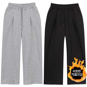 루즈핏 원턱 와이드 벌룬 밴딩팬츠 트레이닝 커플룩