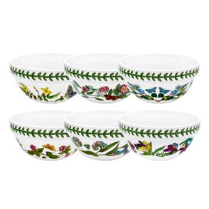 보타닉가든 국공기