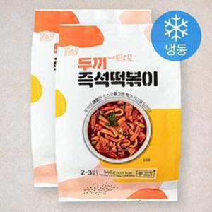 두끼 즉석 떡볶이 (냉동), 560g, 2개