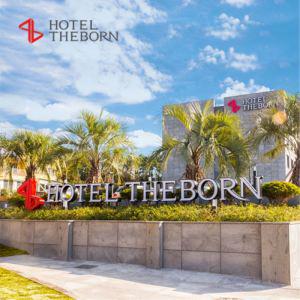 |제주 서귀포| 호텔 더본 제주