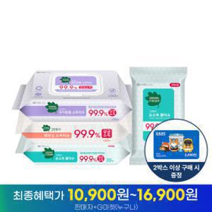 그린핑거 엠보싱/유아용품 소독티슈 캡형 10팩 모음전
