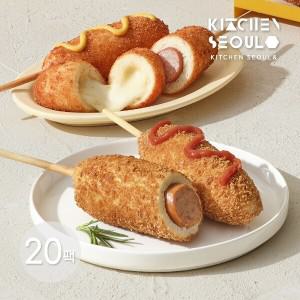 키친서울 크리스피 10팩 + 모짜렐라 치즈핫도그 10팩