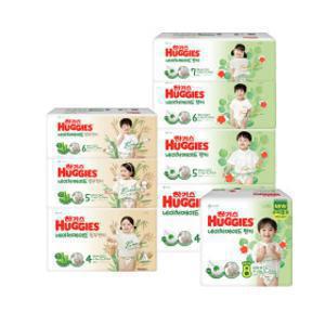 (클리어런스) 하기스 네이처메이드/밤부 기저귀 3박스 모음전 2024