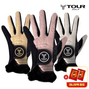 (무배+20%쿠폰/핫팩증정) 투어골프 겨울 남여 방한 골프장갑 연습/필드/골프용품