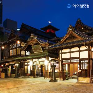 일본 소도시 마쓰야마 자유여행 3일/4일 (제주항공+시내호텔+무료셔틀+관광지 할인권 제공)