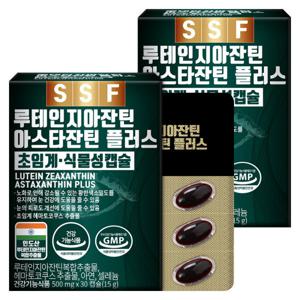 루테인지아잔틴 아스타잔틴 2박스(60캡슐) 눈건강 초임계 식물성캡슐 아연
