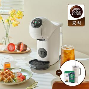써모스텀블러+스타벅스 캡슐팩 증정)돌체구스토 지니오S 베이직 캡슐커피머신