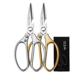 1+1 일본 알루미늄 스테인리스 방산시장 주방가위 4세대/5세대