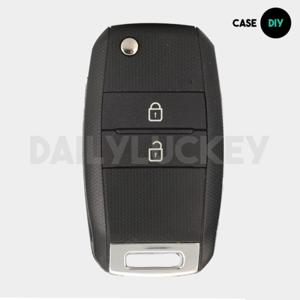 기아 올뉴모닝 폴딩키 리모컨키 교체용 수리 2버튼