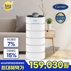 공기청정기 원룸 사무실 거실 아이방 안방  AKAPSP082HRWW2