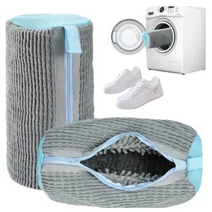 프리미엄 운동화 세탁망 특대형 성인 및 아동용 신발주머니 세탁망  신발 지퍼형