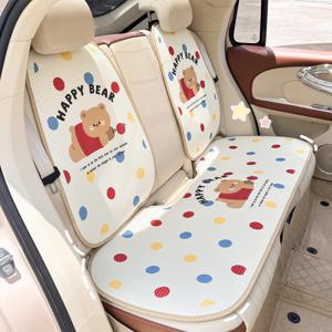 여름 아이스 카시트 큐티 캐릭터 곰돌이 카시트 싱글 쿨러 사계절 GM 방석