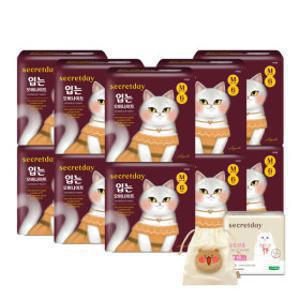 (최대 78%/입오버 장당 300원대) 생리대 입는오버나이트 에디션 6PX10팩 외 블랙/린넨오가닉/미피 특가전