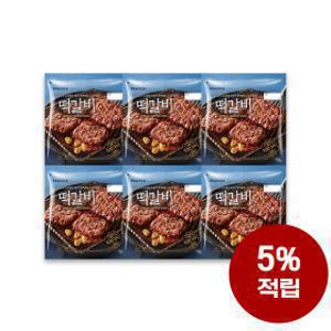 피코크 떡갈비 450gx6팩 + 5%적립