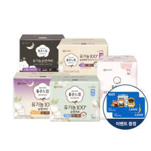 좋은느낌 유기농 생리대 울트라 소형/중형/대형/오버나이트/수퍼롱/팬티라이너 모음전 4EA