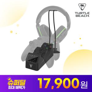 XBOX Series X/S 및 XBOX ONE 컨트롤러 호환 충전거치대 Fuel 퓨얼 듀얼차저(헤드셋 스탠드+배터리팩 포함)