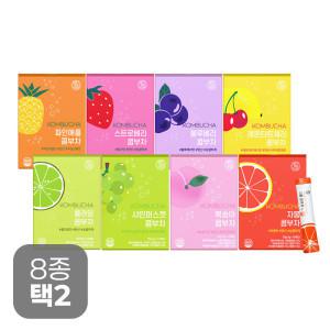 (1+1) 힐스랩 콤부차 15스틱 X 2박스 골라담기 (8종 택2) 다이어트차 분말 당류 0g