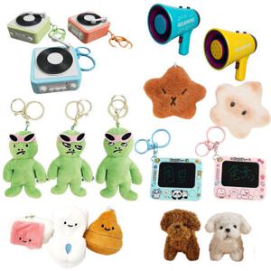 모음 외계인 확성기 턴테이블 녹음 키링 똥 판다 곰돌이 가방 키링 키링인형 초등학생 인형 키링 단체 선물