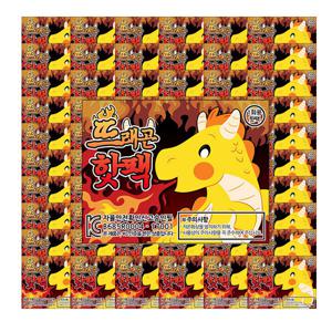 (100개묶음/핫팩모음전)군용 붙이는 핫팩 미니 손난로 흔드는 핫팩 발핫팩