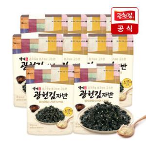 (신선집중) 광천김 백제 김자반 40g x 10봉 / 고소한 콩가루가 솔솔 밥강도 김자반 / 갓 생산